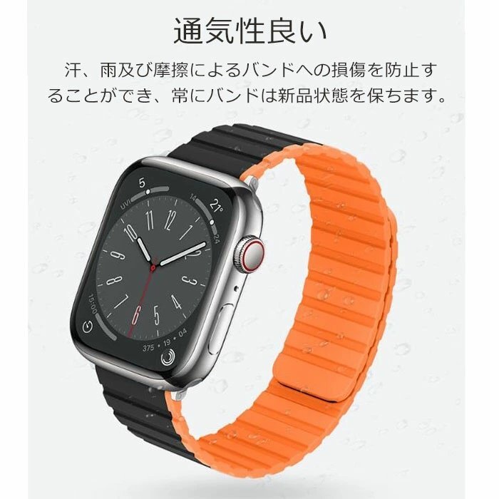 Apple watch band 38/40/41mm, silicon Apple watch band magnet Apple watch belt flexible durability *5 сolor selection /1 point 