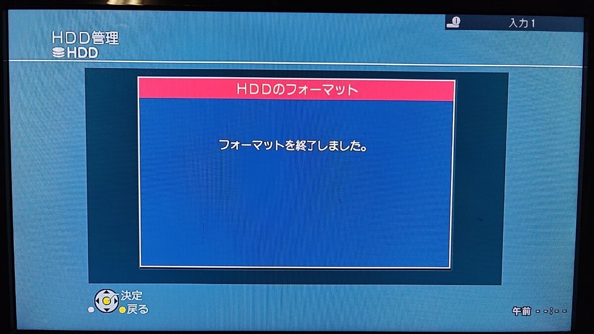 徹底整備 動作確認★500GB★10年★Panasonic★HDD/BDレコーダー★DMR-XP200★HDMI、電源ケーブル付（2117）_画像6