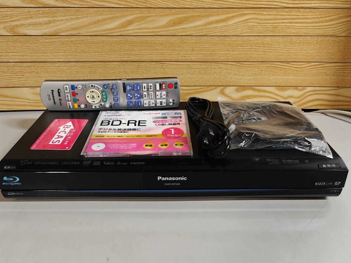 撤底整備 動作保証★500GB★10年★ Panasonic 【 DMR-BR580】フルハイビジョン10倍録画.ブルーレイレコーダー .リモコン 、HDMI付（2313）