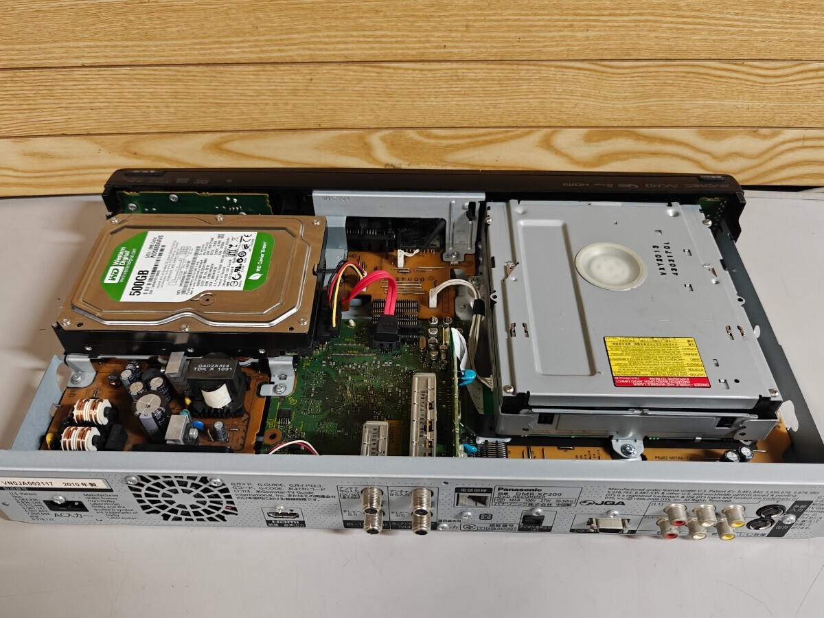 徹底整備 動作確認★500GB★10年★Panasonic★HDD/BDレコーダー★DMR-XP200★HDMI、電源ケーブル付（2117）_画像8