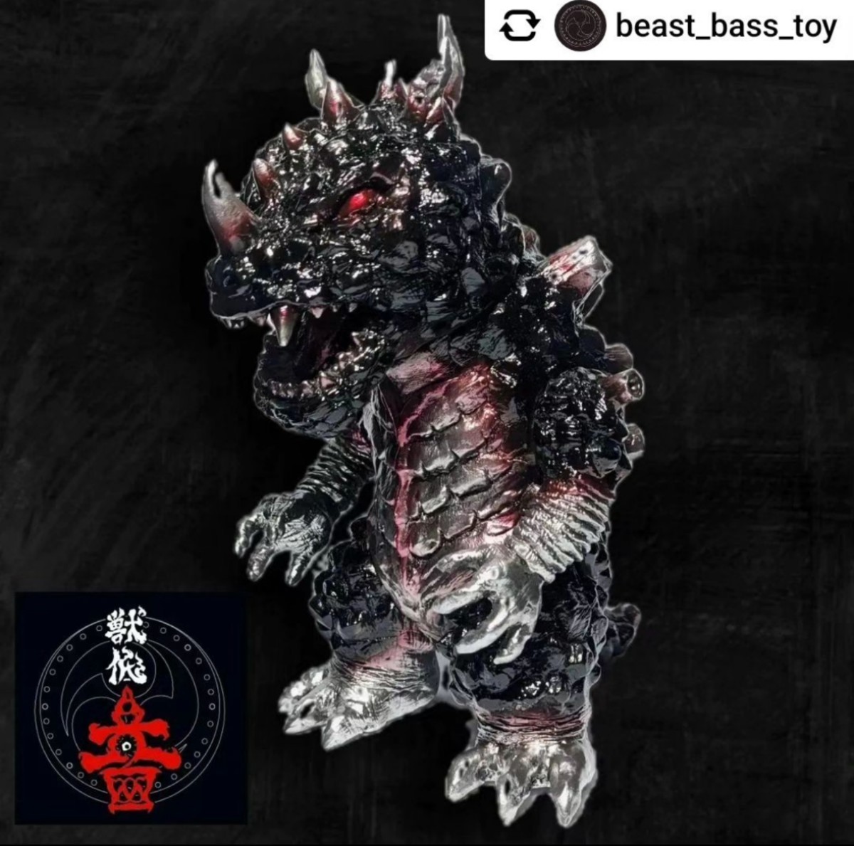 Yahoo!オークション - スーフェス87 獣低音 Laaz ILUILU zollmen Yahoo!オークション - スーフェス87 獣低音 Laaz ILUILU zollmen