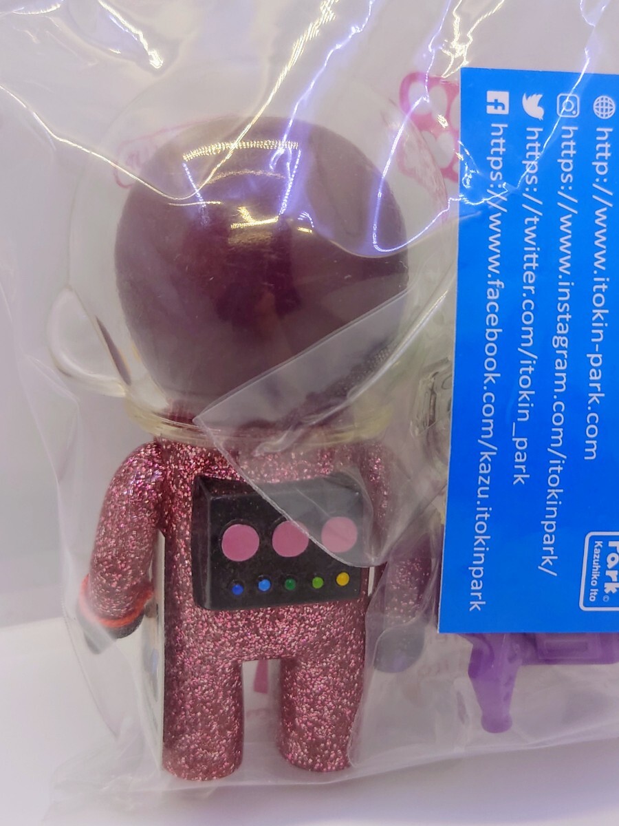 Yahoo!オークション - イトキンパーク 宇宙飛行士ITOKIN PARK Yahoo!オークション - イトキンパーク 宇宙飛行士ITOKIN PARK