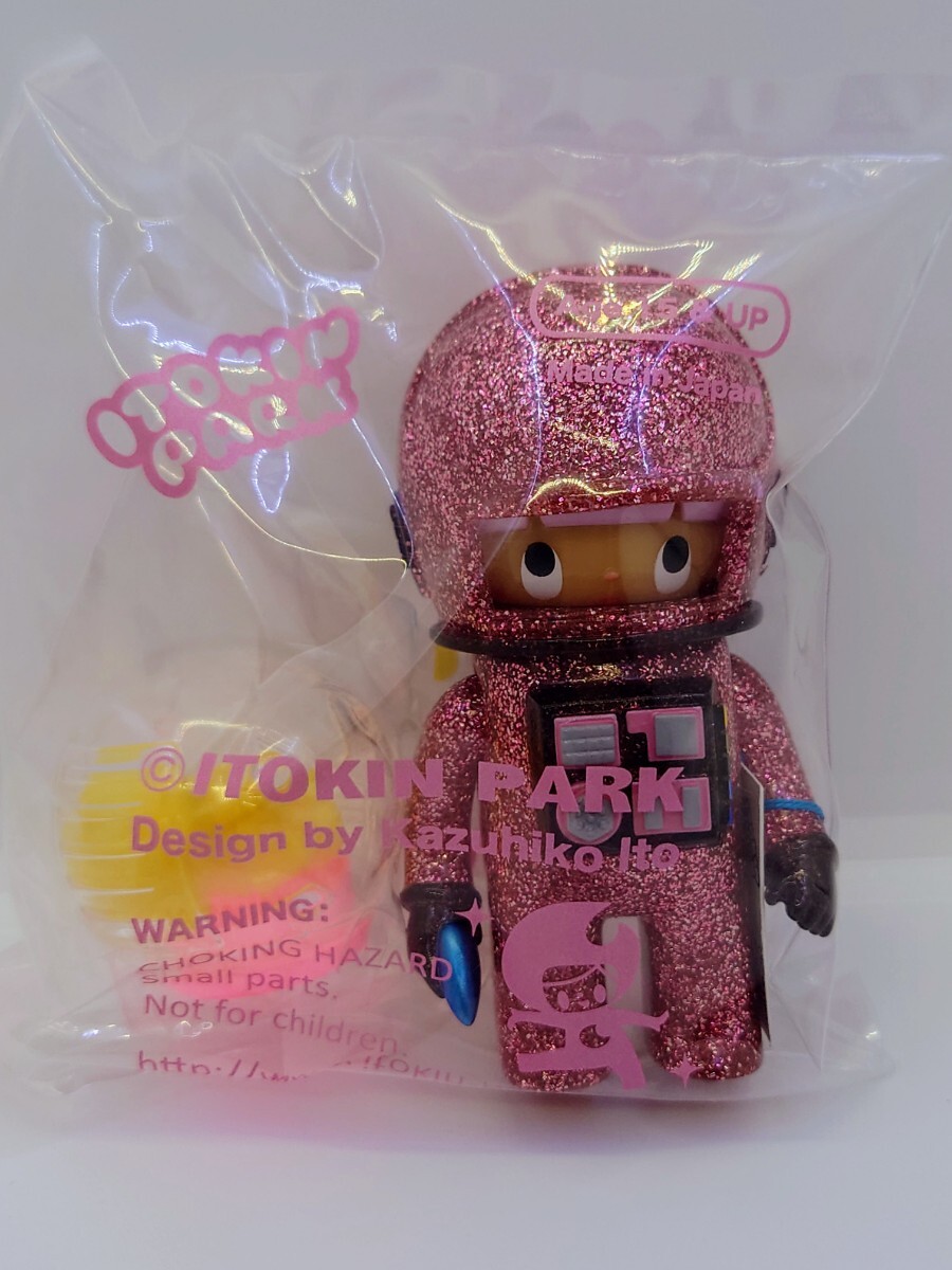 Yahoo!オークション - イトキンパーク 宇宙飛行士 ITOKIN PARK Yahoo!オークション - イトキンパーク 宇宙飛行士 ITOKIN PARK