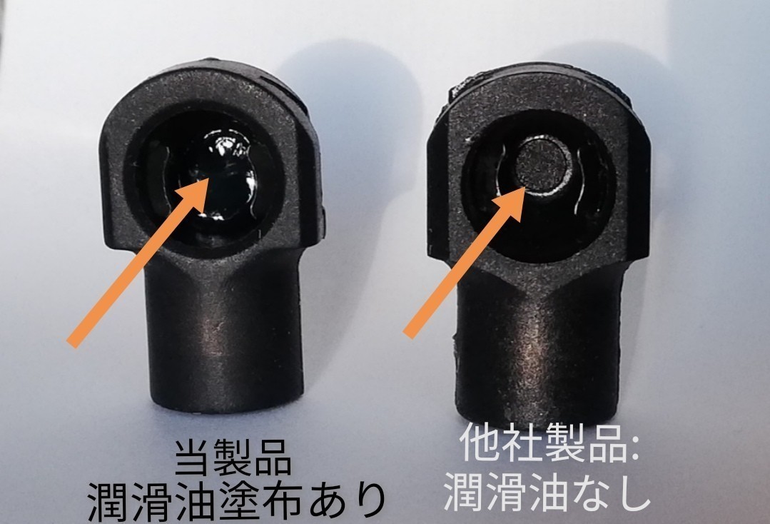 減衰機能 高級感再現2008-2012 クラウン200系 GRS200 201 202 203 204 リアゲートダンパー トランクダンパー バックドアダンパー 2本の画像5