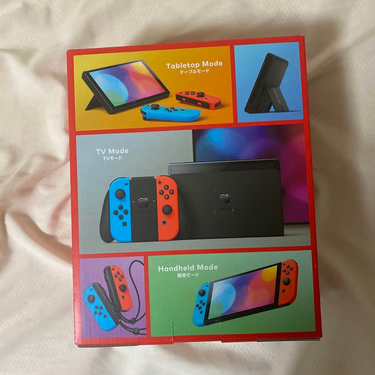 新品未使用 未開封 ニンテンドー switch 有機el 本体 ネオン 新品未使用 未開封 ニンテンドー switch 有機el 本体 ネオン