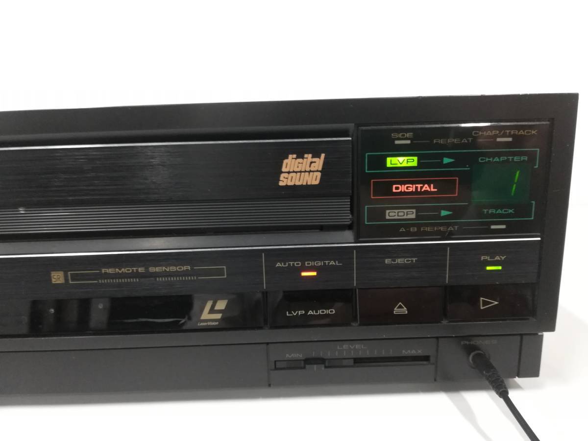 PIONEER Laser Disc CLD-7 COMPACT DISC/LASERVISION PLAYER パイオニア レーザーディスク プレーヤー digital SOUND 本体のみの画像5