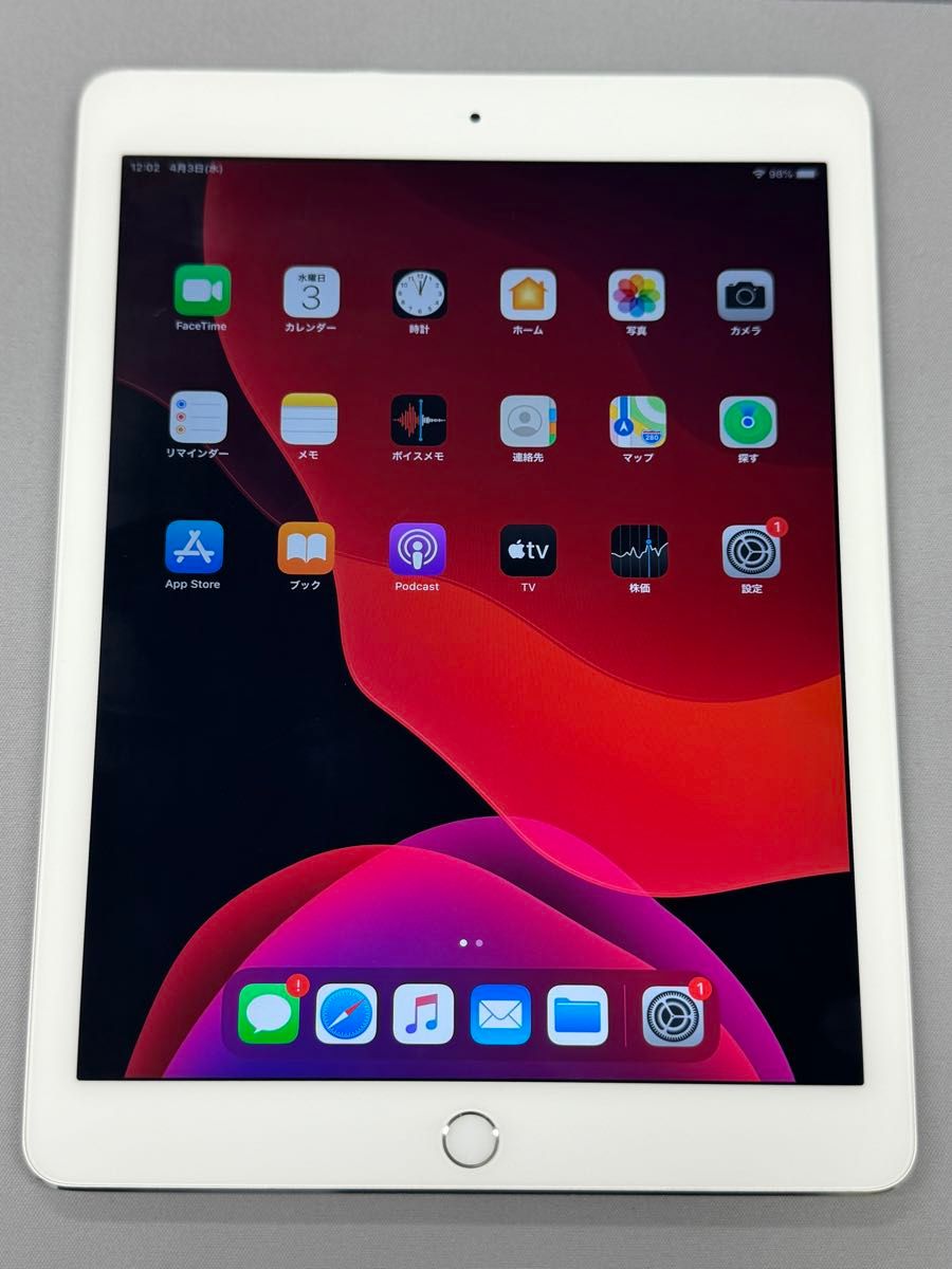 iPad Air 2 WI-FI 16GB シルバー KDDI - タブレット