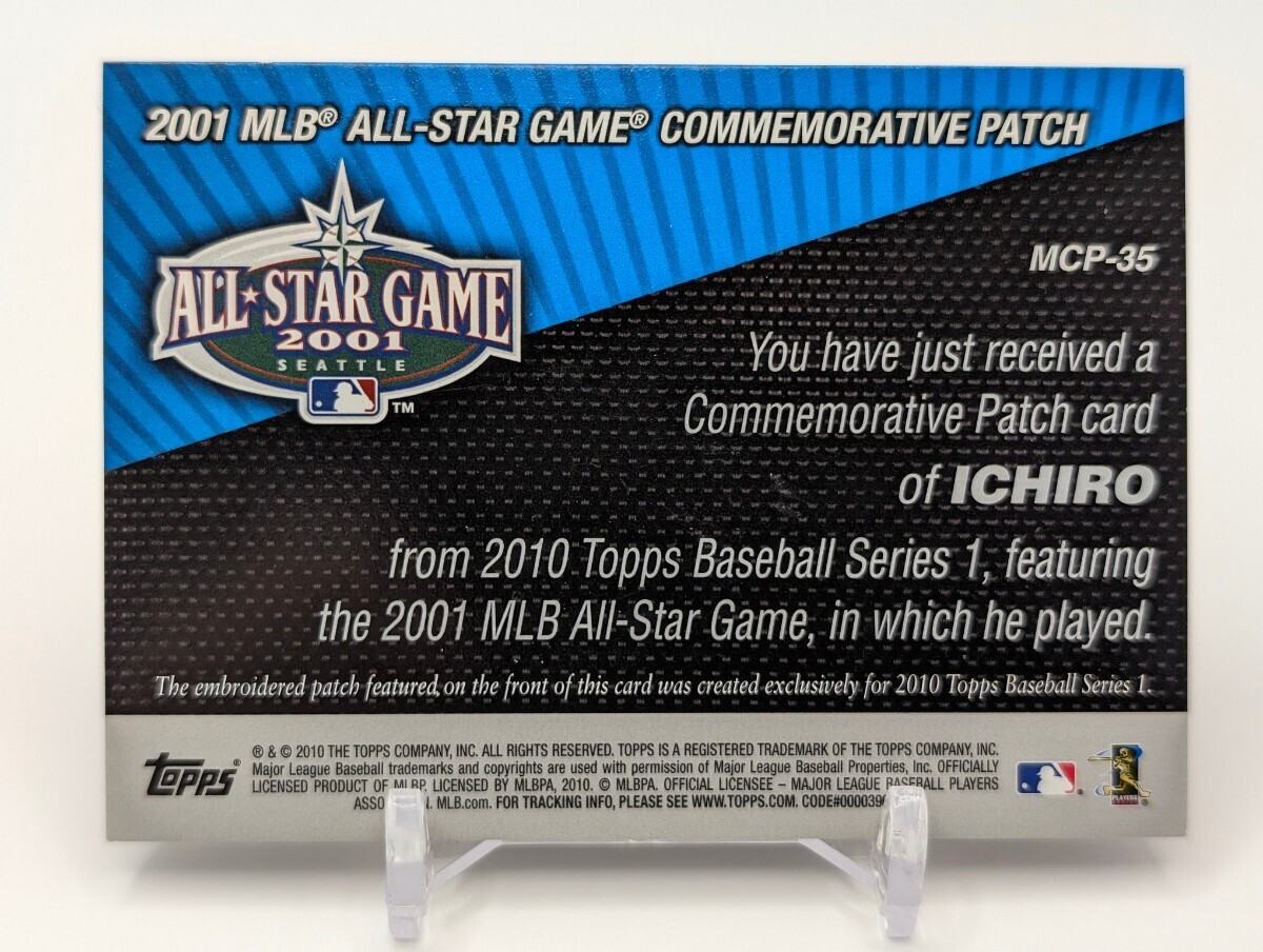 イチロー/2010/Topps/2001 ALL-STAR GAME COMMEMORATIVE PATCH/マリナーズ_画像4