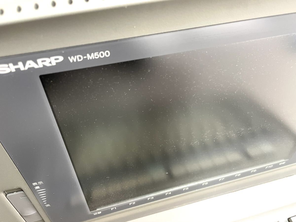 SHARP シャープ ワープロ 書院 Shoin WD-M500 日本語ワードプロセッサ _画像4