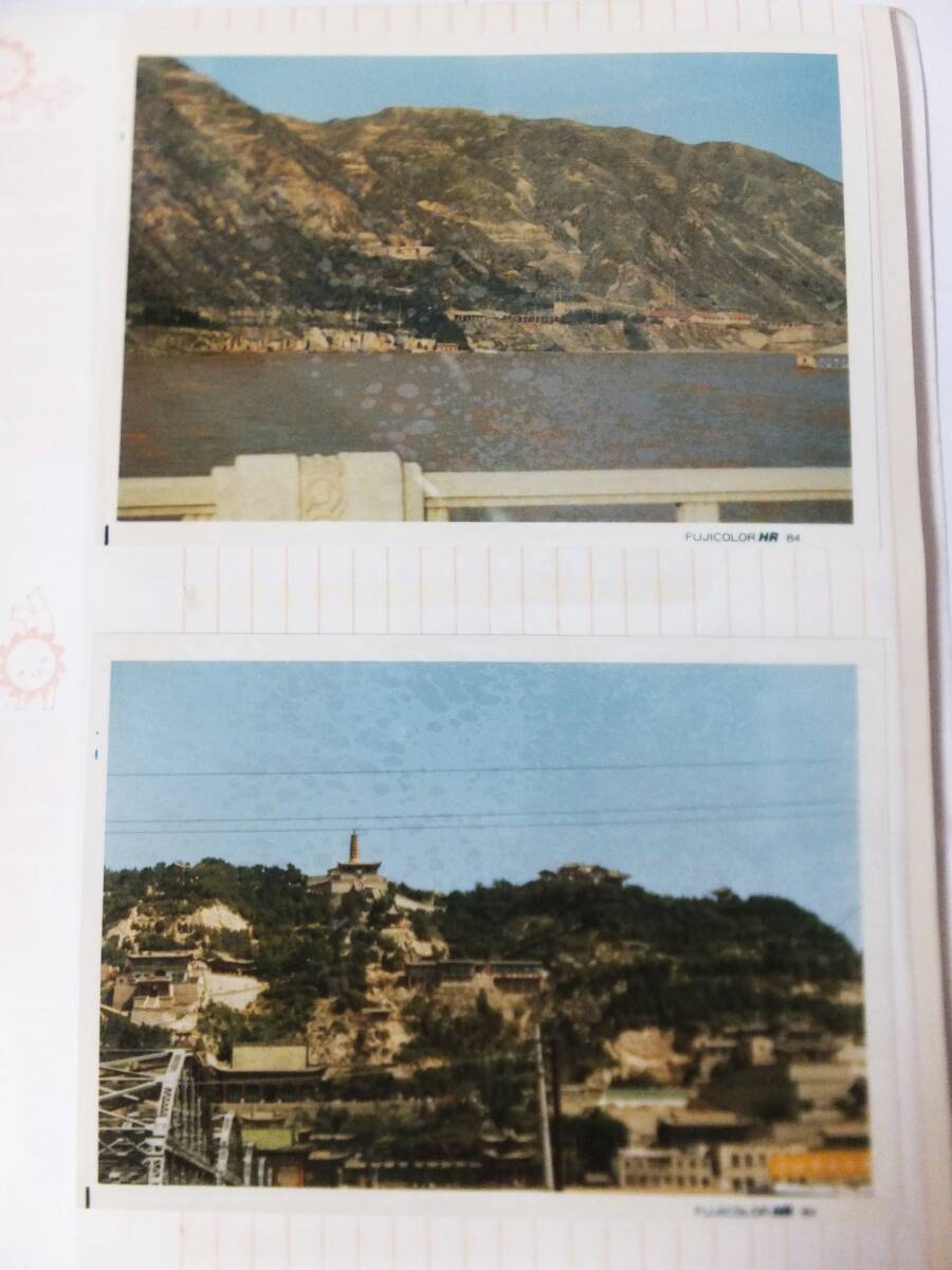 1984 year China photograph large amount 247 sheets orchid .. Kansai cheap yellow river . Kirameki . house . scenery empty . building name place person manners and customs public entertainment main . fine art 