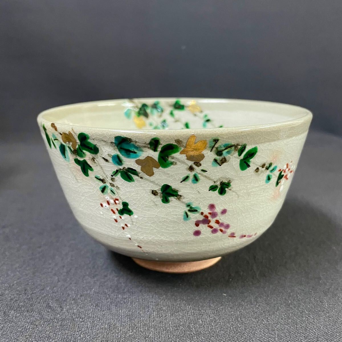 【未使用品】瑞靖窯 小栗靖作 金彩 赤絵茶 共布 栞 共箱付き 抹茶碗/茶器/煎茶道具/陶器/美濃/在銘_画像2