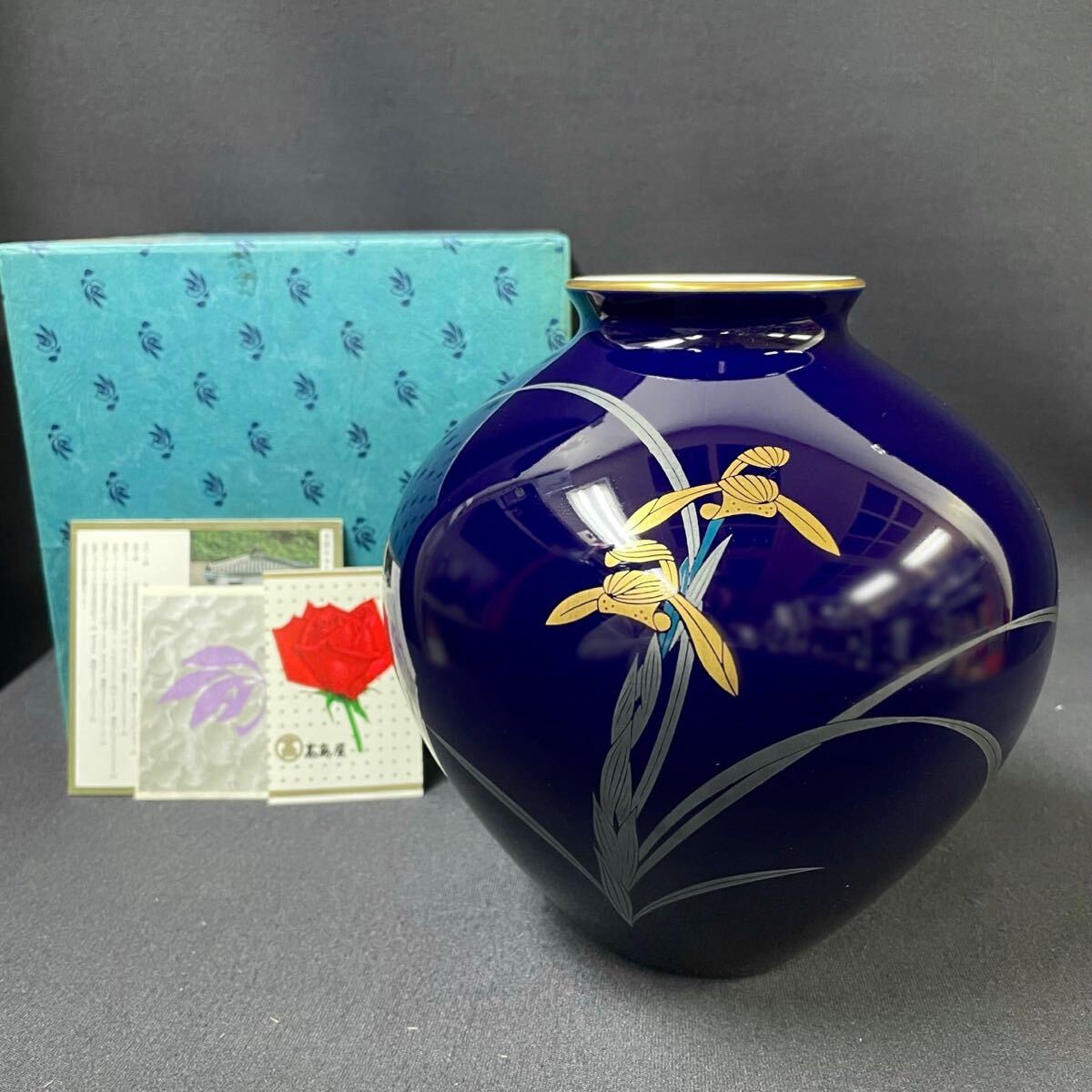 Yahoo!オークション - 香蘭社 蘭の香 「瑠璃色蘭紋様 花瓶」 箱 Yahoo!オークション - 香蘭社 蘭の香 「瑠璃色蘭紋様 花瓶」 箱