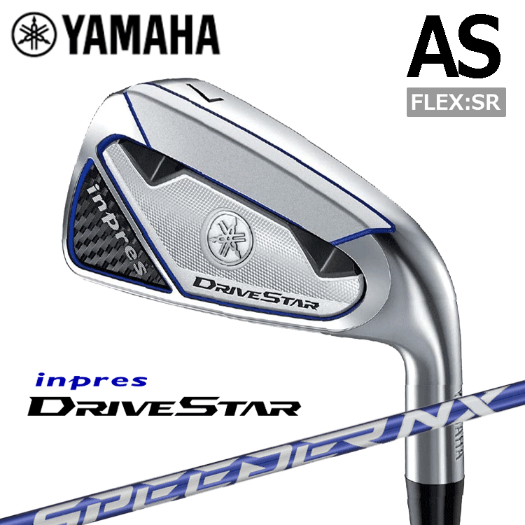 YAMAHA DRIVESTAR IRON AS 単品販売【ヤマハ】【単品】【アイアン】【ドライブスター】【SPEEDER NX for Yamaha M423i】【FLEX：SR】の画像1