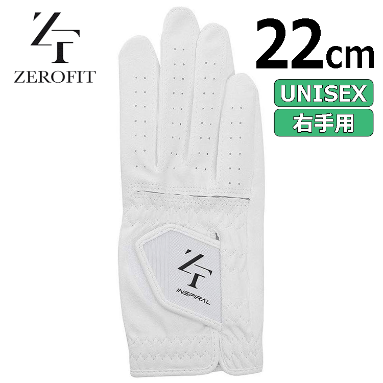 EON SPORTS ZEROFIT INSPIRAL GLOVE【イオンスポーツ】【ゼロフィット】【全天候対応】【右手用】【ホワイト】【22cｍ】【Glove】の画像1