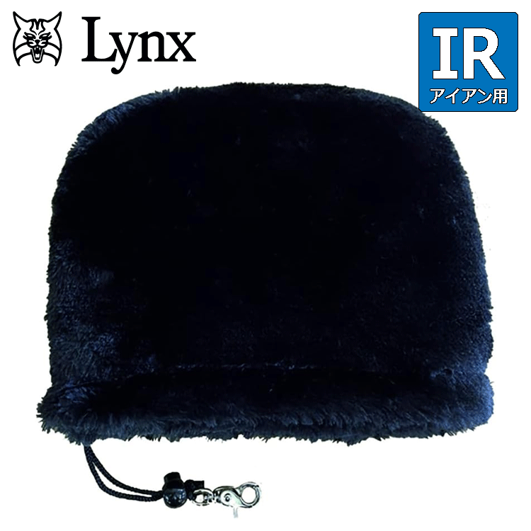 Lynx No Logo Iron Hood【リンクス】【ノーロゴ】【ボア】【アイアンフード】【アイアンカバー】【ブラック】【HeadCover】の画像1