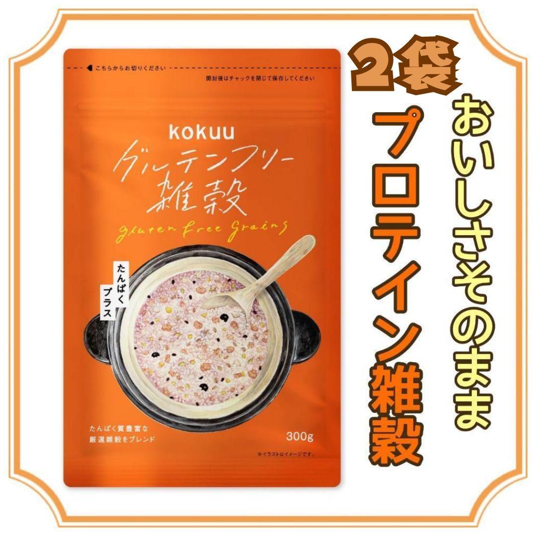 Mochi Petite Rice Kokuu Tanpaku Plus Millery Rice No Addtitive -Free Home -300G x 2 мешки