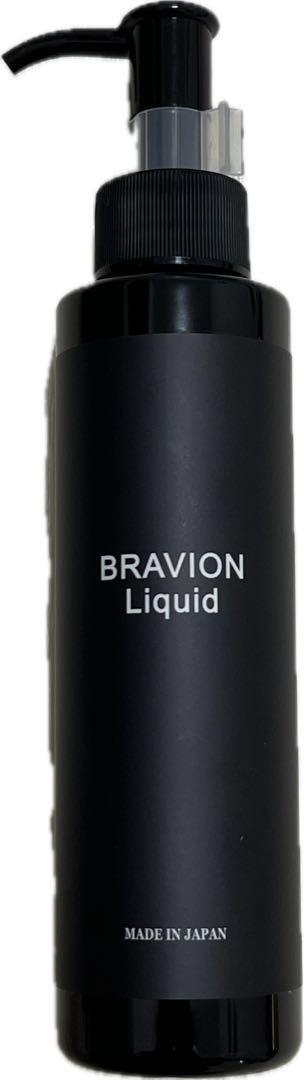 BRAVION Liquid ブラビオンリキッド 公式通販 150ml 1本 1ヶ月分 国内化粧品GMP工場製 シトルリン アルギニン タウリンの画像9
