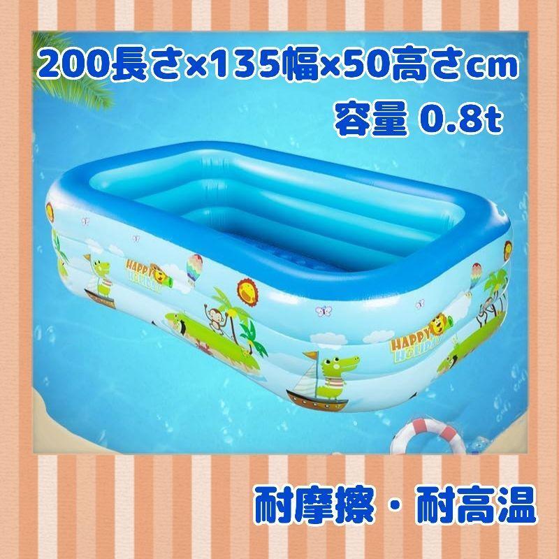  большой бассейн детский водные развлечения 2.0m домашний бассейн большой винил бассейн 3.. прямоугольный бассейн симпатичный 4 угол бассейн складной Family бассейн 