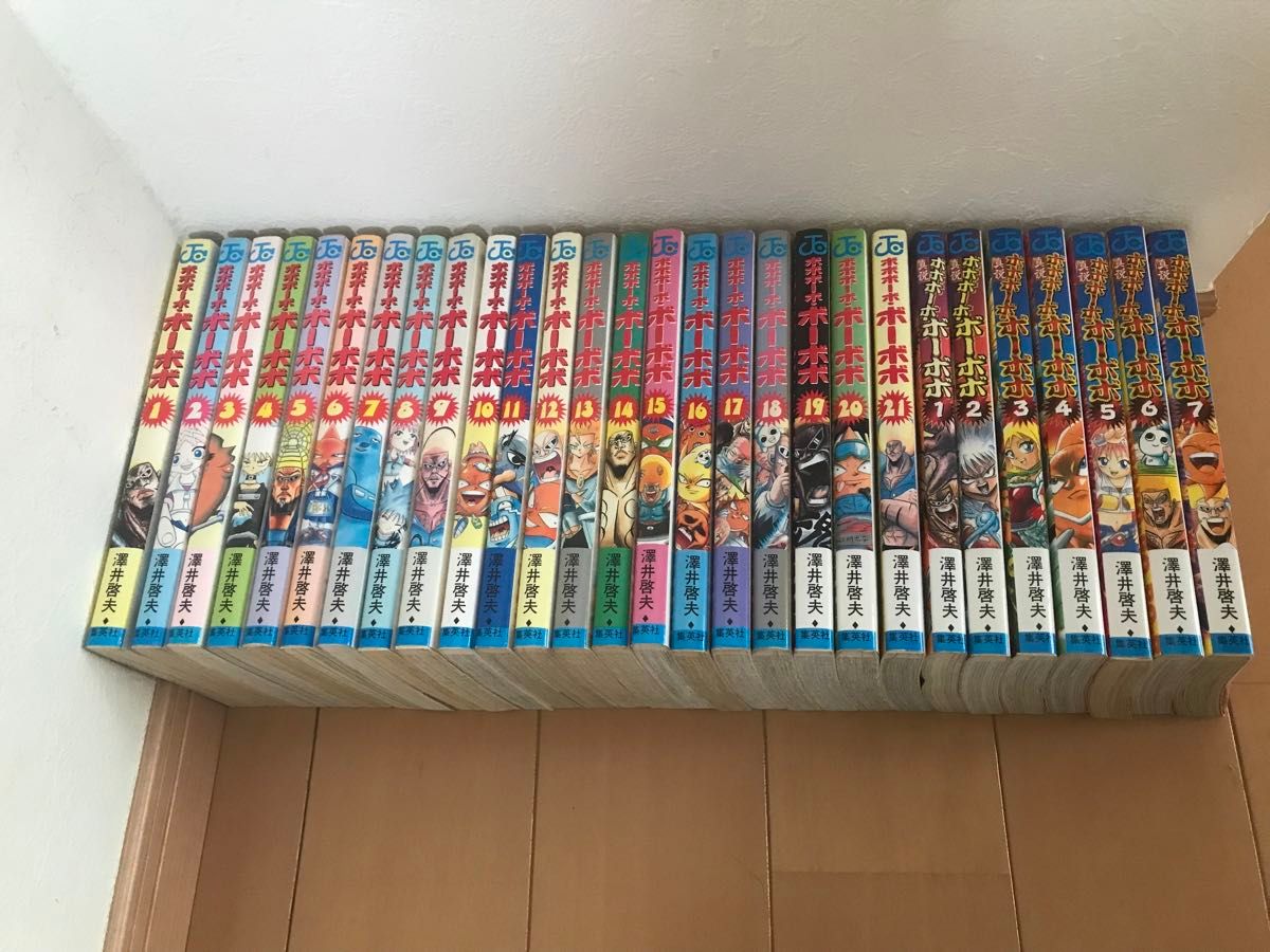 Amazon.co.jp: ボボボーボボーボボ 1〜21巻 真説 1〜7巻 全巻 Amazon.co.jp: ボボボーボボーボボ 1〜21巻 真説 1〜7巻 全巻