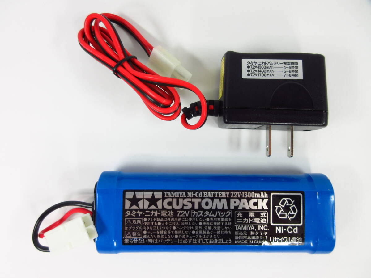 タミヤ ニカド 電池 充電器 7.2V バッテリー ニッカド カスタムパック XB 新品 未使用 tamiya RC 1/10 TT02 batteryの画像1