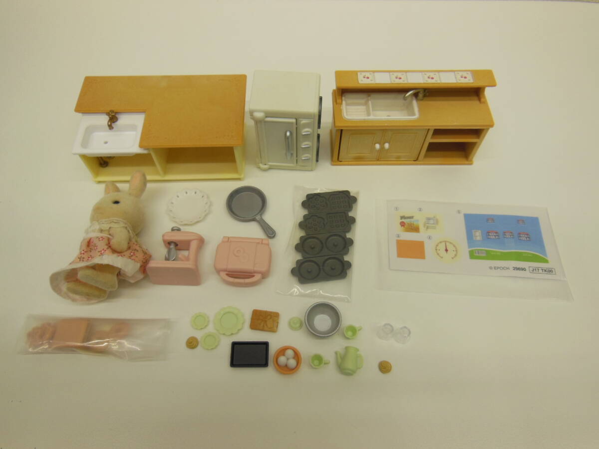 玩具祭 エポック社 シルバニアファミリー おまとめセット 現状品 Sylvanian Families はじめてのシルバニアファミリー DH-08 キッチンの画像10