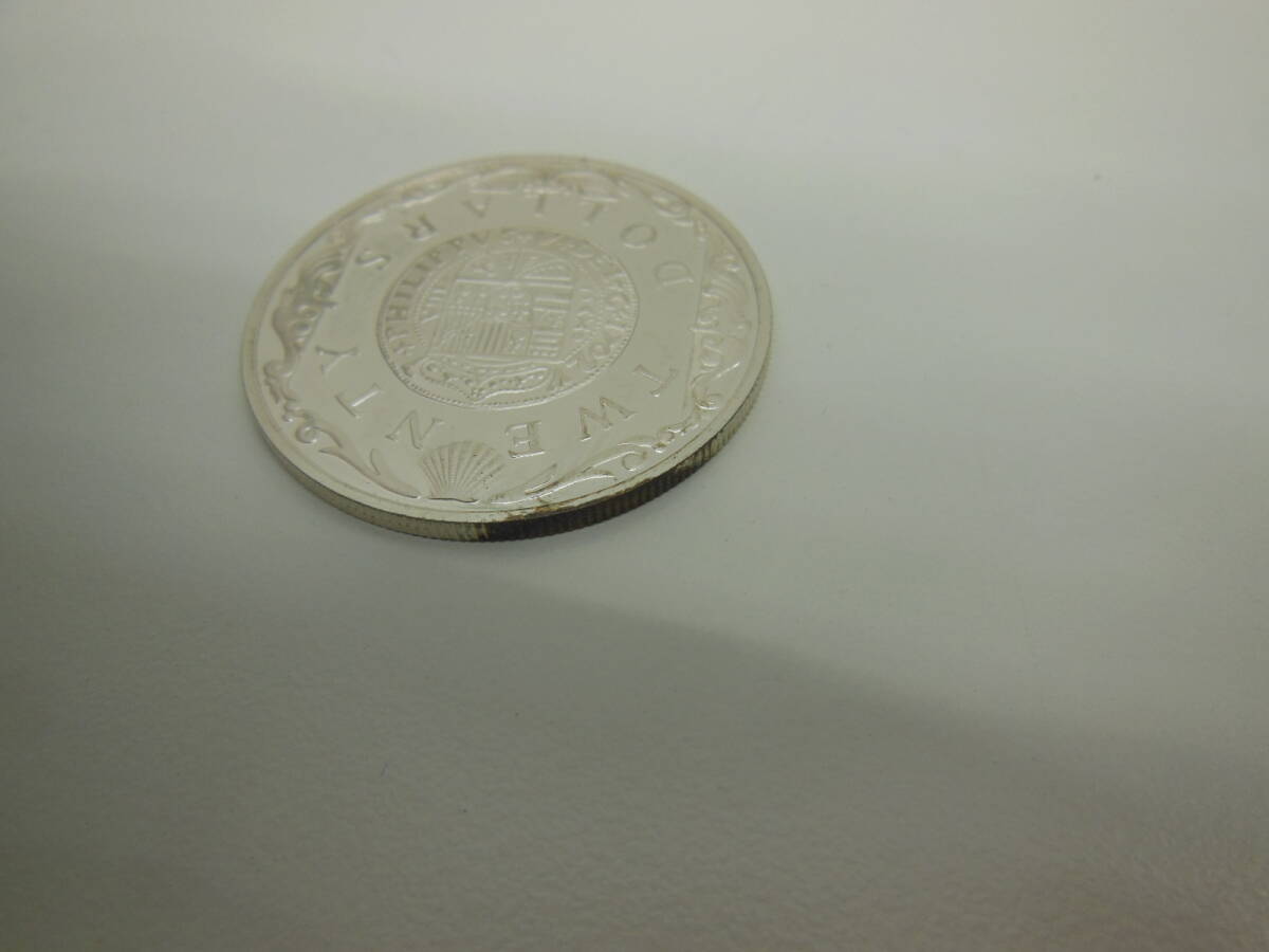 古銭祭 外国銭 イギリス領バージン諸島 20ドル 銀貨 3枚セット 保管品 1985年 エリザベス2世 TWENTY DOLLARS ELIZABETH THE SECONDの画像5