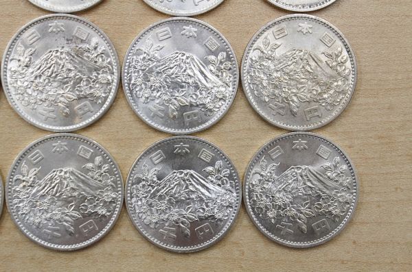  1964年五輪 東京オリンピック1 1000円 銀貨20枚の画像10