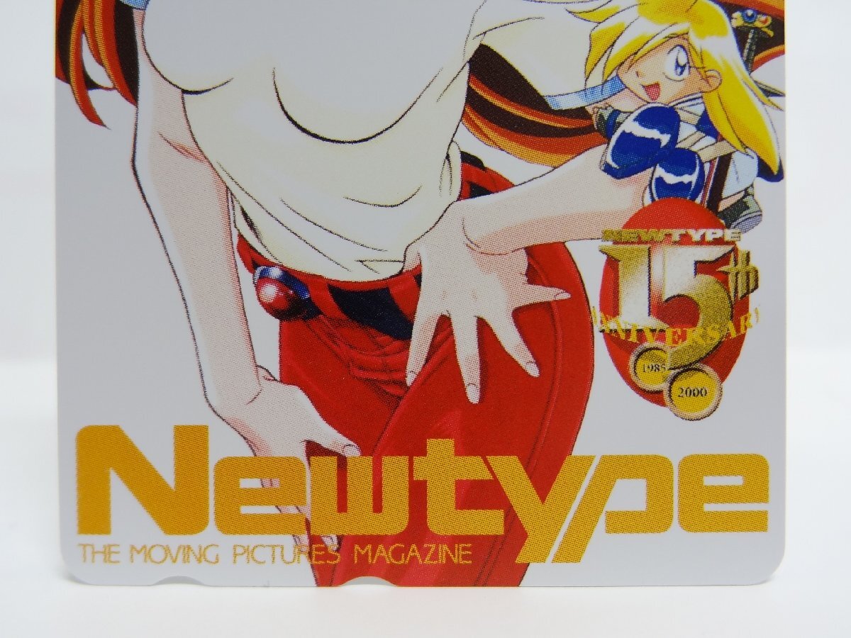 レアテレカ!! 未使用 テレカ 50度数×3枚 Newtype 神坂一×あらいずみるい スレイヤーズ KADOKAWA 月刊ドラゴンマガジン Slayers [3]☆P_画像9