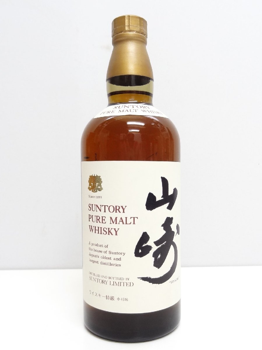  старый sake первый период бутылка Suntory виски Yamazaki 760ml зеленый бутылка велюр с футляром * Osaka (столичный округ). person ограничение ставка товар [* Osaka (столичный округ) ... person ограниченный товар ]*P