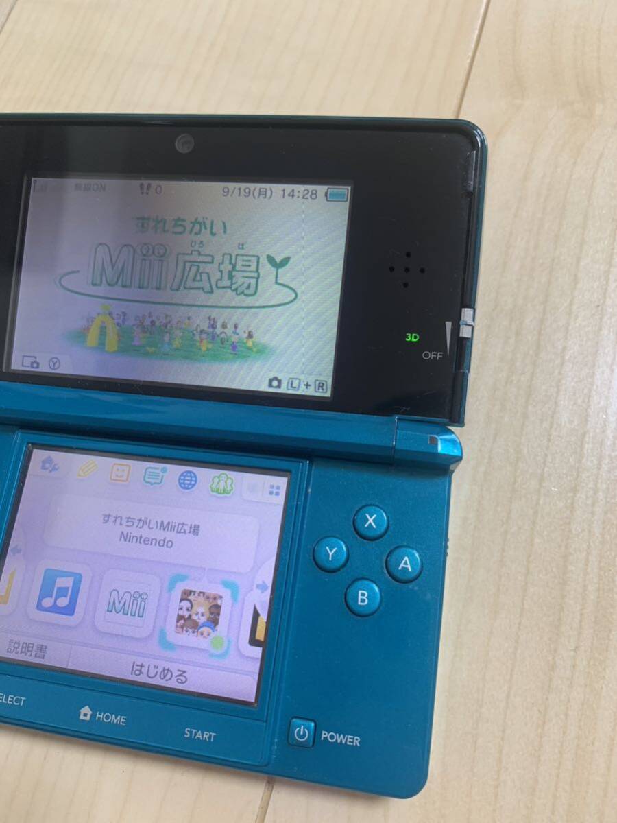 Nintendo 3DS _画像2