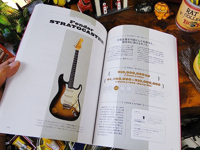 item_image_9
