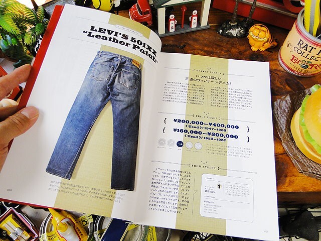item_image_6
