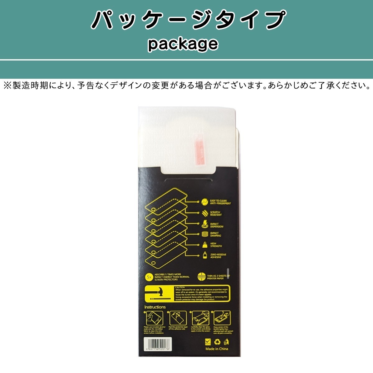 item_image_3