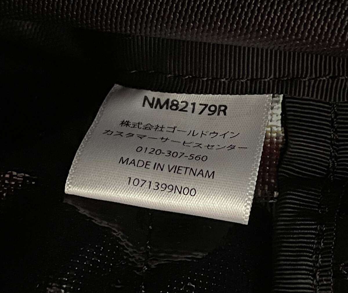 STD Duffel 42 ノースフェイス スタンダード 限定 THE NORTH FACE STANDARD ダッフル キャンプ 防災バッグ NM82179R 耐水 ブラック K 鞄の画像10