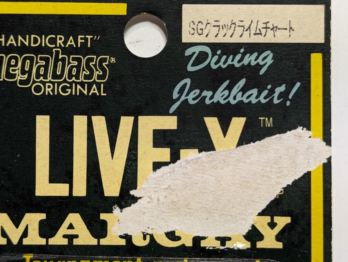 メガバス MEGABASS LIVE-X MARGAY （ライブＸ マーゲイ） ＃SG クラックライムチャートの画像5
