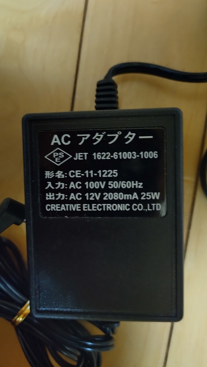 ★ACアダプター★イルミネーション用★出力12V 2080mA 25W★JET 1622-61003-1006★形式 CE-11-1225★CREATIVE ELECTRONIC CO.,LTD_画像2