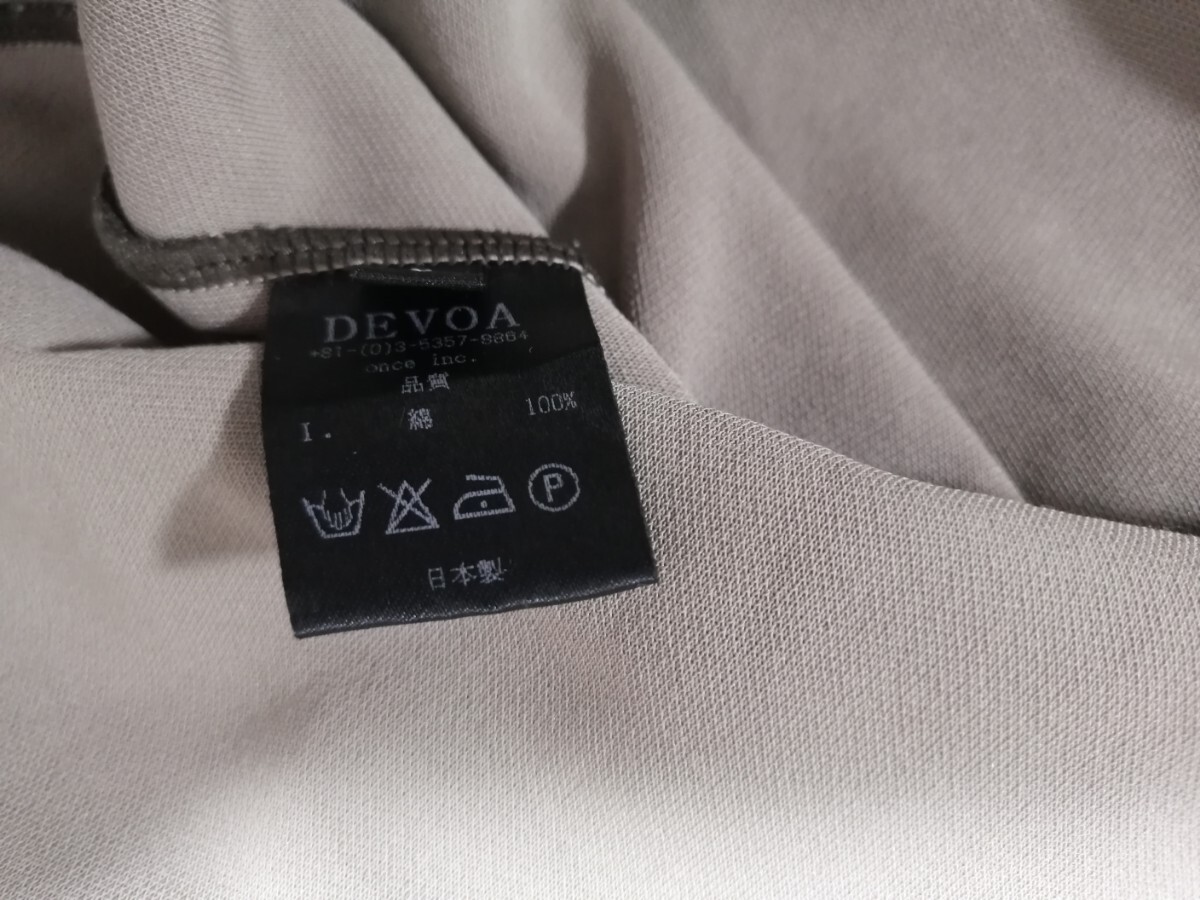DEVOA ルーズフィットソフトジャージー 1 CSC-MSC1 デヴォア Short sleeve loose fit soft jersey tシャツ ヴィリジアン デヴォアの画像7
