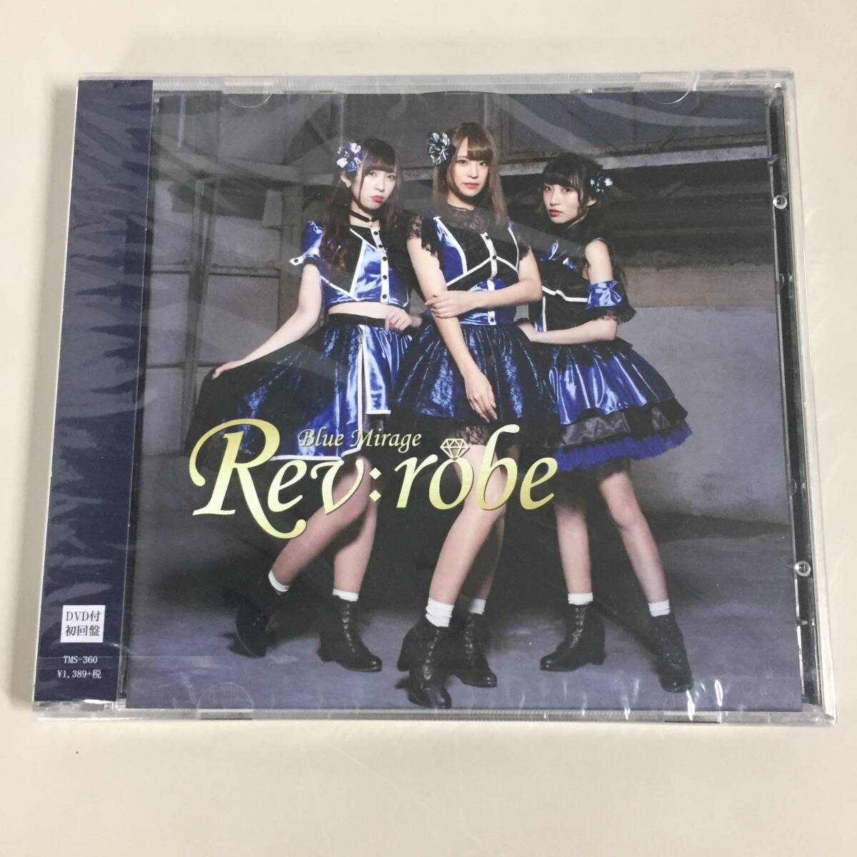 ◆未開封 Blue Mirage 初回限定版 Rev:robe CD + DVD　【24/0408/01_画像1