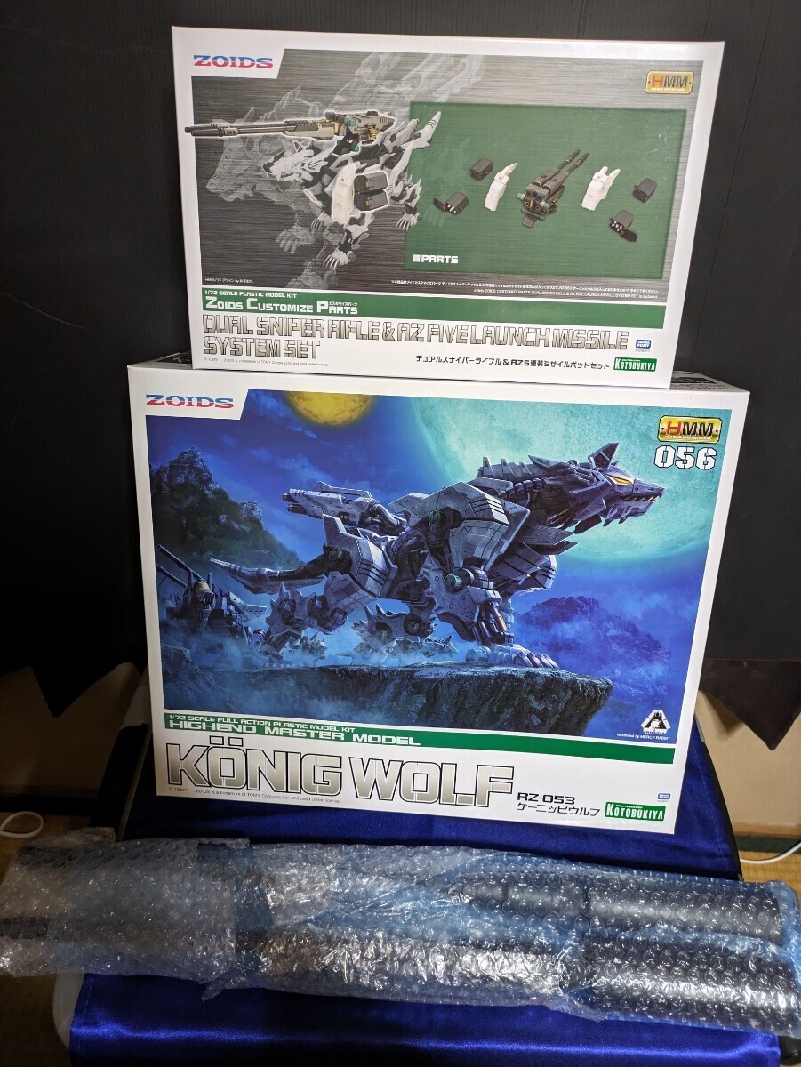 Yahoo!オークション - 中古 新品 未開封 未組立 ゾイド HMM Yahoo!オークション - 中古 新品 未開封 未組立 ゾイド HMM