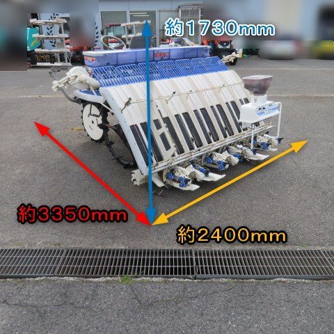 新潟 イセキ 7条植 田植機 PZ70 HGRLF 施肥 239時間 16馬力 自動水平 補助車輪 Zロータ こまき セル ロータリー 中古 ■N2724042301_画像2