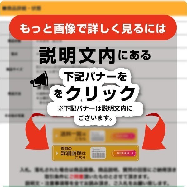 福岡■ ニプロ ロータリーカルチ RM212 適応馬力 11～25馬力 ヤンマー A2ヒッチ 中耕 除草 トラクター 作業機 中古 ■1424041921_画像10