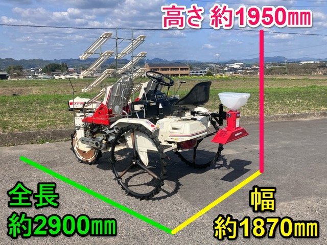 岐阜★ みのる 4条 田植機 RX-4 土付き苗用 ポット式 3輪 5.5馬力 条間 33cm ガソリン セル 除草剤散布機 乗用 RX4 中古_画像2