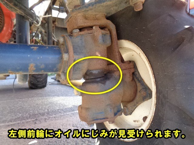 千葉 佐野 運搬車 ELS サテライト 四駆 4WD セル リコイル ガソリン 6馬力 荷台 積載 筑水キャニコム CF-1G ジャンク品 ■ 2624032375_画像9