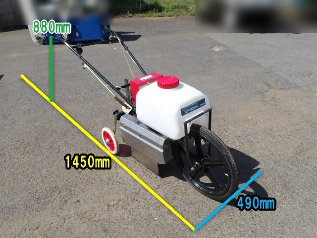 【1円スタート】千葉 ASABA バッテリ式 除草エース BP-22WN ニカド蓄電池搭載 消毒機 噴霧器 散布機 充電 ジャンク品 ■ 2624021028の画像3