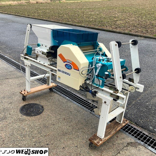 Yahoo!オークション - 兵庫 クボタ 播種機 SR-121KWJ ミニきんぱ Yahoo!オークション - 兵庫 クボタ 播種機 SR-121KWJ ミニきんぱ