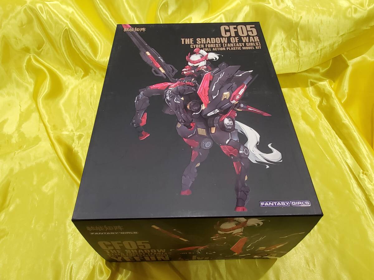  not yet collection goods plastic model NUKE MATRIX Cyber four rest FANTASY GIRLS shadow :yu crucian * maru kina1/10.5 scale * explanatory note reference 