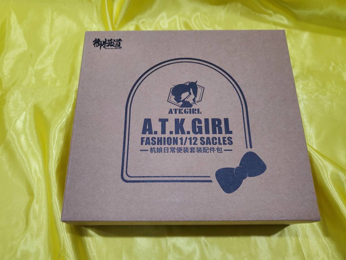 未組品 プラモデル 御模道(EASTERN MODEL) A.T.K.GIRL 日常着+専用素体パック 1/12スケール ※説明文参照の画像1