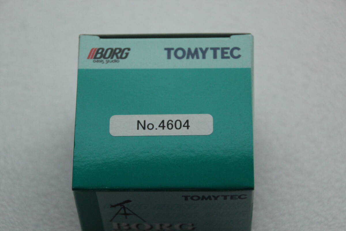 TOMY TEC メタル延長筒 No4604の画像1