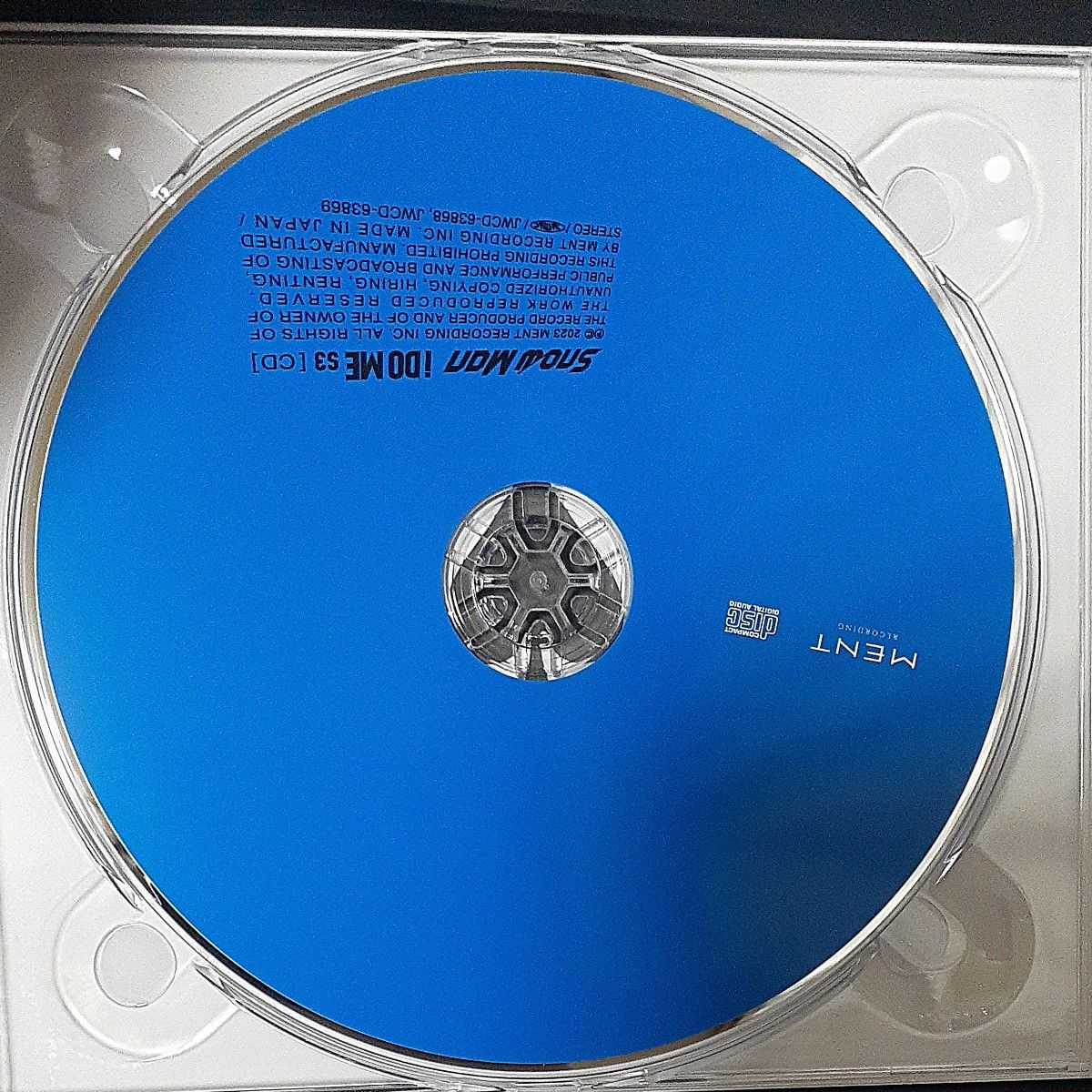 初回盤A DVD付 ワンピースBOX＋デジパック Snow Man CD+DVD/i DO ME