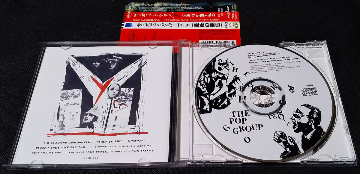 The Pop Group - [帯付] Y/最後の警告 国内盤 CD ワーナー - WPCR-722 ザ・ポップ・グループ 1996年 The Slits, Rip Rig_画像3